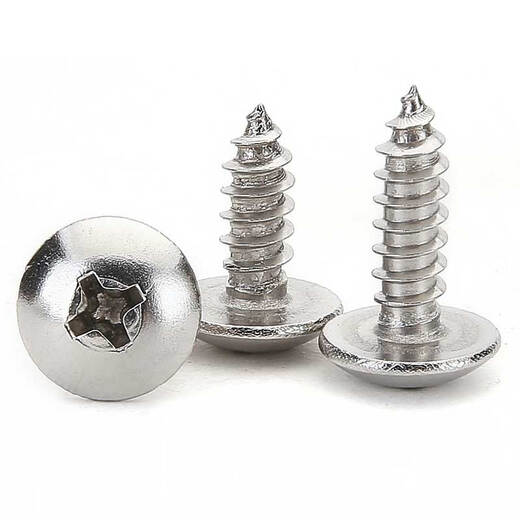 Jinggong 304 stainless steel large flat head self-tapping screws mushroom head umbrella head screws large head self-tapping screws wood screws M2.9*9.5 50 pieces
