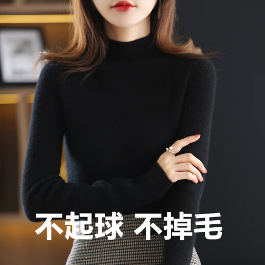 Ordos cashmere sweater women's self-operated official flagship store fashionable and versatile spring and autumn half turtleneck bottoming shirt blouse black S