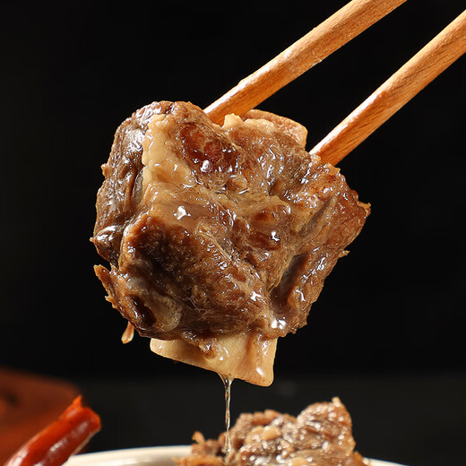 Pao Dingjia domestic raw cut beef ribs 1kg/bag BBQ meat ingredients frozen grain-fed halal sour beef