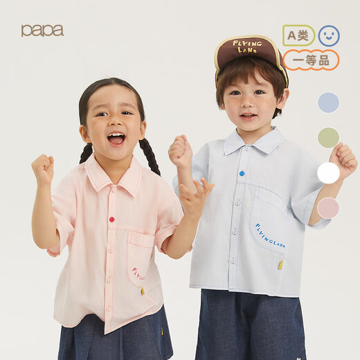 Papa climbing summer children's shirt boys and girls short-sleeved top lapel outdoor versatile casual pink 110cm