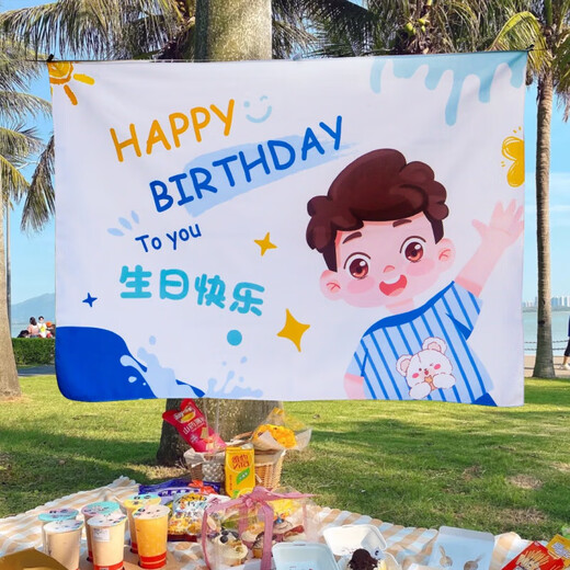 元族2岁生日布置男孩儿童男女宝宝2周岁1345背景墙挂布海报装饰 三只恐龙海报