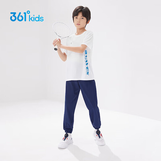 361 Vêtements pour enfants pantalon pour enfants 2025 Été garçons et filles 3-14 ans Pantalon de climatisation respirant Bleu marine 160