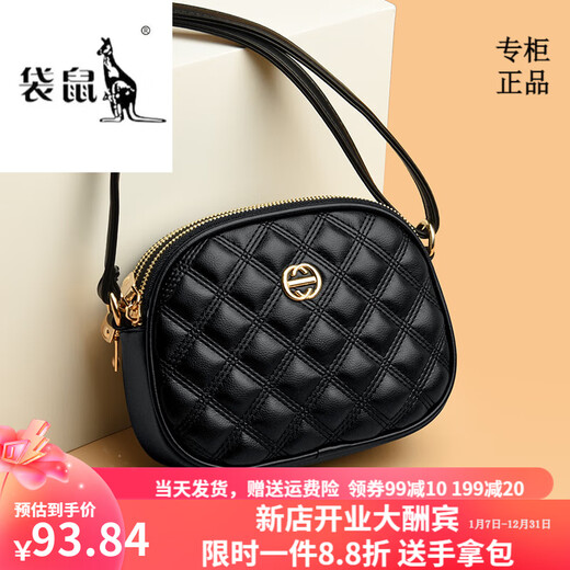 Kangaroo Light Luxury Marke Echtes Leder Rundtasche Frauen 2023 Neue Mode Sommer vielseitig weiche Leder One-Shoulder Crossbody Tasche Dreischichtig Beige