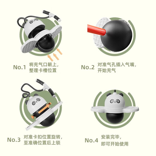 Yu Hao Jumping Ball Children's Elastic Balance Ball Flashing Light Sports Frog Jumping Pole Long-Height Magic Equipment Bounce Ball Panda Style (Thickened Explosion-proof)
