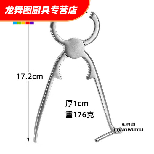 Hua'anjia 2023 Tea Cake Cutting Tool Pu'er Tea Brick Special Tea Thorns Thickened Stainless Steel Tea Thorns Tea Cakes Prying Black Tea 11304 Double-use Tea Thorns + Wooden Tea Needle + Tea Ceremony Spoon +