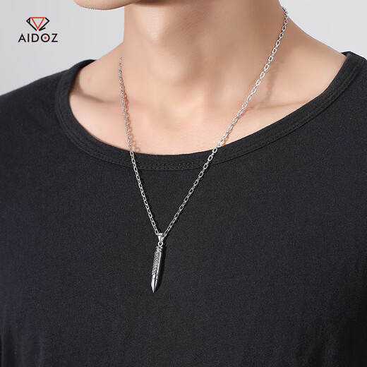 Aido Diamond Platinum Bullet Pendant Men's pt950 Platinum Fashionable Men's Personalized Pendant Weight 7.6-7.8g + Black Leather Cord