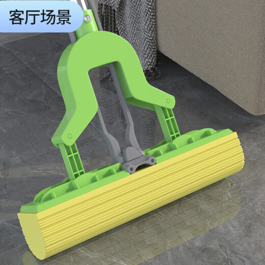 Lilin hand-washable sponge mop folded in half squeezed water glue cotton mop absorbent sponge household mop dry and wet use