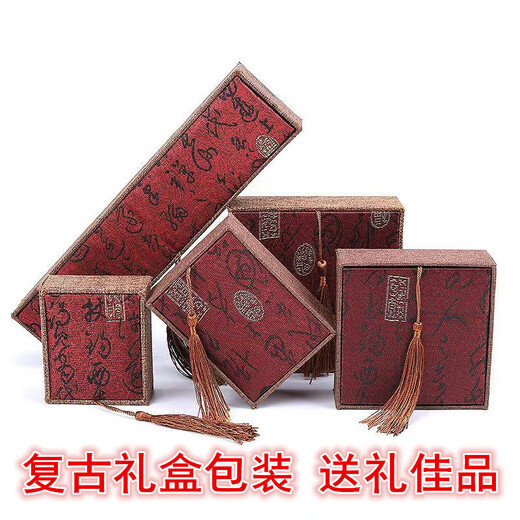 Core fragrant amber with scriptures carved inside, beeswax Heart Sutra, gold amber with Guanyin carved blue amber water drop pendant, egg-faced Buddha Wushi brand for men and women, gold amber with heart sutra carved with lotus + bead chain, default