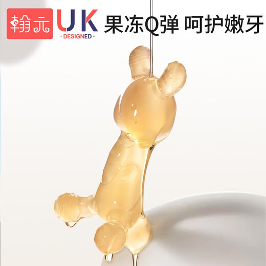 Hanyuan Teether Baby Teething Stick Oral Period 0-3-6 Months and Over Bite Silicone Toy Baby Anti-eating Hand Artifact Rabbit Brown + Box + Chain