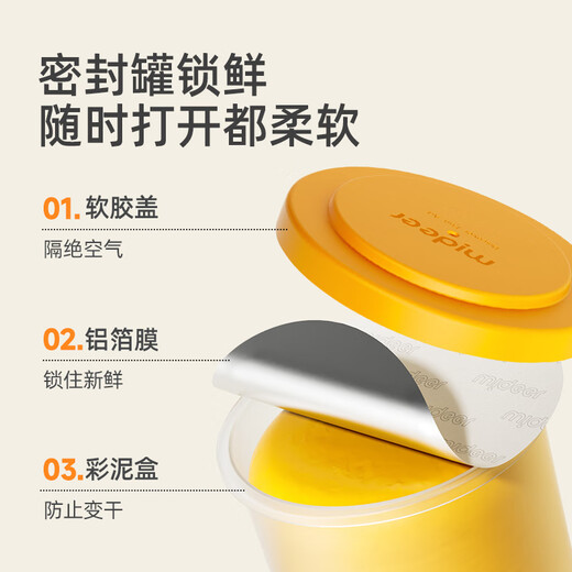 弥鹿（MiDeer）儿童玩具超轻粘土彩泥黏土橡皮泥手工DIY轻泥乐粘土-36色儿童礼物
