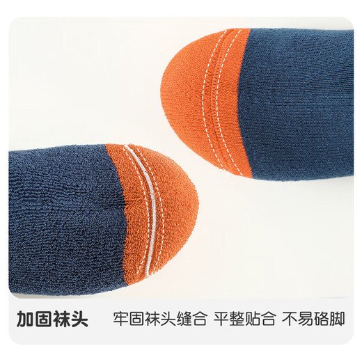Catman children's socks autumn and winter boys' thickened terry socks warm plus fleece cotton socks medium-sized children's baby mid-tube floor socks L