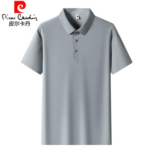 皮尔卡丹夏季冰丝短袖t恤男士翻领polo衫高端休闲半袖大码纯色体恤衫上衣 12357浅灰色【冰丝短袖】 XL