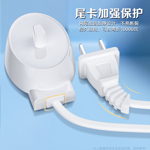 Xuanyi adapté à la base du chargeur de brosse à dents électrique Ole B Bolang D12 / D16 / D100 / 3709 / PRO600 / PRO700 / PRO1000 / PRO2000 / PRO3000