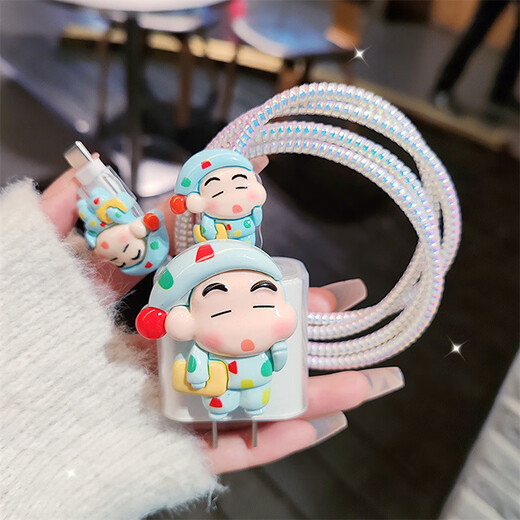 领优创活苹果16promax充电器保护套适用iPhone15plus数据线防折断缠绕绳Type-C口全包20W通用13/14咬线器12 【睡衣款】蜡笔小新 苹果15/16全型号通用