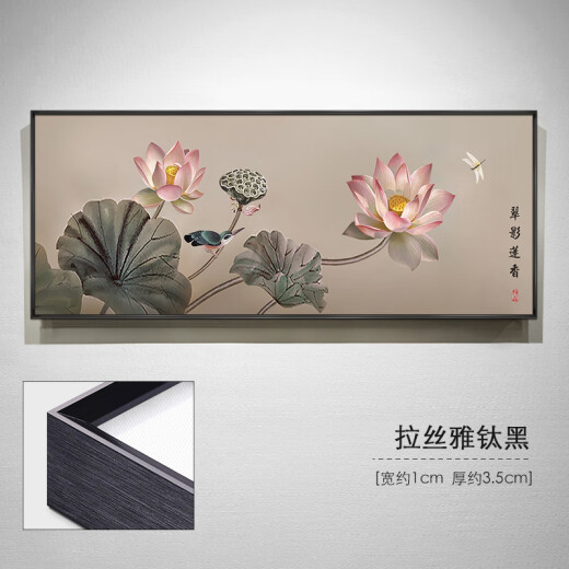 Highmax Nuevo estilo chino de la sala de estar Pintura de la sala de loto lotus pod colgar la pintura del dormitorio del dormitorio del dormitorio simple pintura al óleo pintada a mano pura cepillada yatitanium pintadora de aceite pintados a mano 14070
