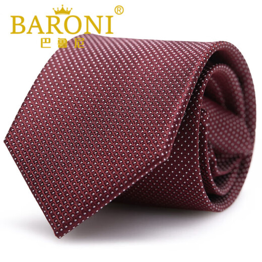 Baruni high-end workplace tie men's silk lazy zipper free one easy pull groom wedding business casual formal wear burgundy NM20LR1106