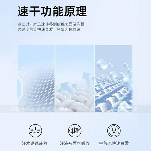 萌迈斯儿童长袖羽毛球服套装男女外套保暖速干跑步运动训练秋冬团购定制 9793粉兰上衣+9981黑假两件长裤 22码（120-130CM 50-60斤）