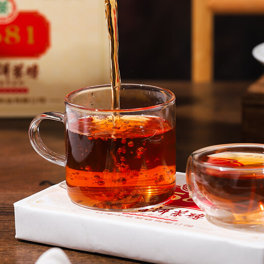 中茶普洱茶熟茶砖 经典7581每片250g装茶叶2023年 720913四片装7581