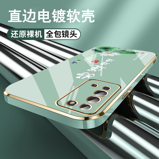 尚迹适用荣耀x10手机壳男女新款直边电镀硅胶软镜头全包防摔保护套文字中国风高级感轻奢时尚个性华为 ou1289天道酬勤-典雅黑 荣耀X10【送同颜色挂绳】