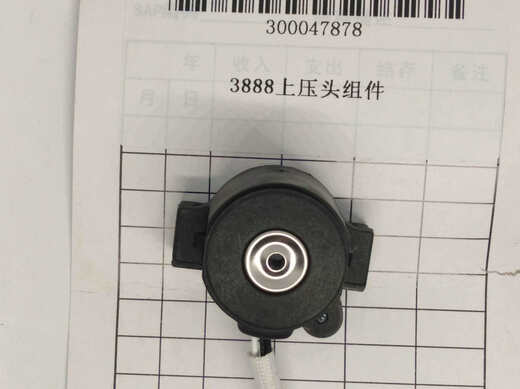 奉希3876 3878 33669 3877 3875等装订机主板打孔配件SN3289 3881