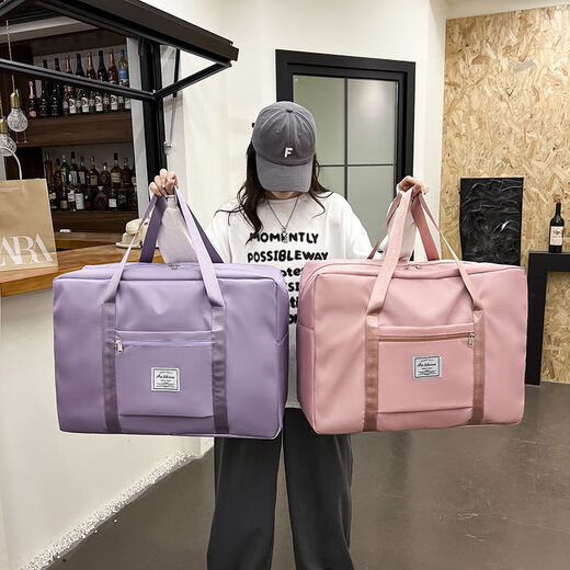 Der häufigste multifunktionale Reisetasche, eine wasserdichte Gepäckbeutel mit großer Kapazität, Wäscheverpackung für Frauen, geboren, süße Taro-lila, großer Größe