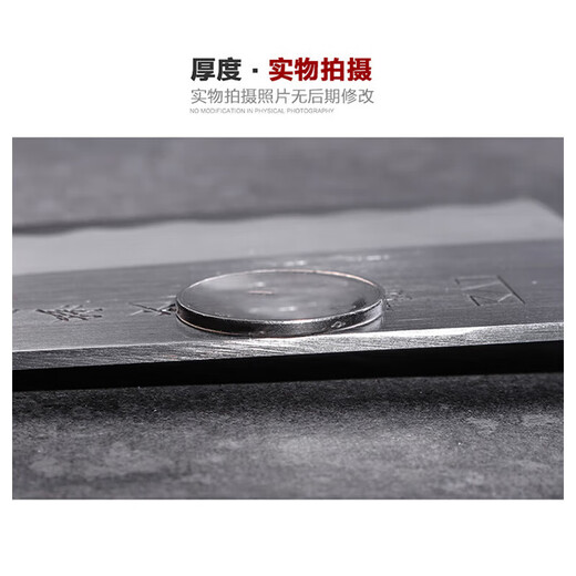 Beiyinguan Sunliu set of knives for home cutting and slicing Chinese kitchen knives imported from Japan (SK4&SK3S) stainless steel