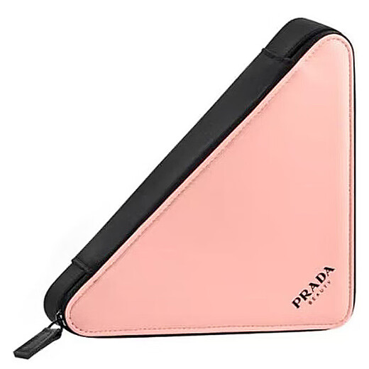 PRADA Diamond Girl Hand-painted Beads Chain Oxidized Cosmetic Bag Handbag Crossbody Bag Pink Diamond Sweetheart-White Gift Box