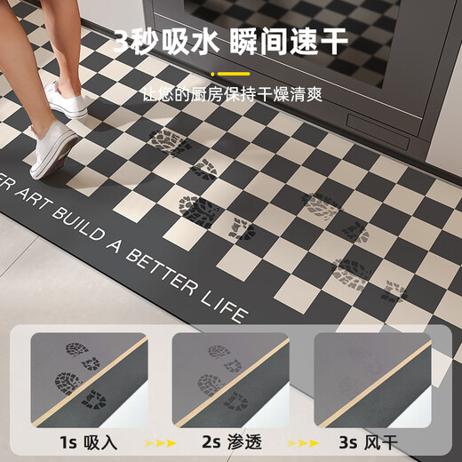 厨房地垫吸水防滑防油免清洗可擦脚垫新款硅藻泥垫专用 现代13886 140cm*180cm【大尺寸 满铺更好看