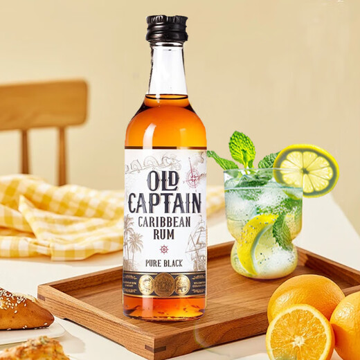 Galle Sea Club Bacardi Weißer Rum Morgan König Rum 151 Rum Mojito kostenlos Kuba Barkeeper Basis Wein GALE Sea Schwarze Rum Little Wine Edition 50ml