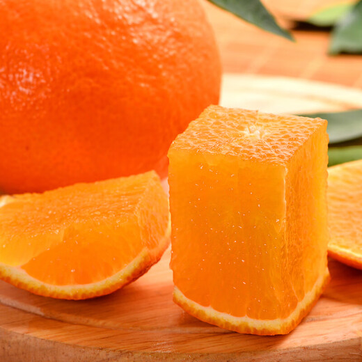 Jingxiansheng Sichuan Ehime No. 38 Jelly Orange Net Weight 5 Jin [Jin equals 0.5 kg] Single Fruit Starts from 130g Fresh Fruit Gift Box