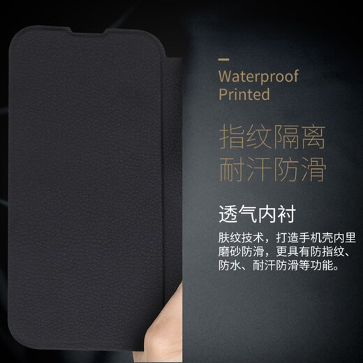 Haoya Huawei Nova9 Caja de teléfono móvil Flip Flip Lens Nova9Pro Front Magnetic Hoble Hi Soft Silicone Manga Nova9SE Simulación anti-caza Simulación Cow Wide Nova99 Lychee Leather Pattern [negro]