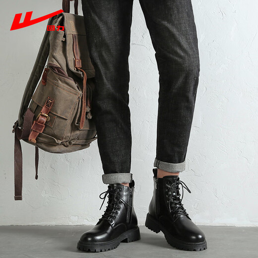 Huili Martin Boots Herren Sommer 2025 Neue heiße High-Top-Stiefel Herren-Briten-Stil schwarze Lederstiefel Schwarz 44