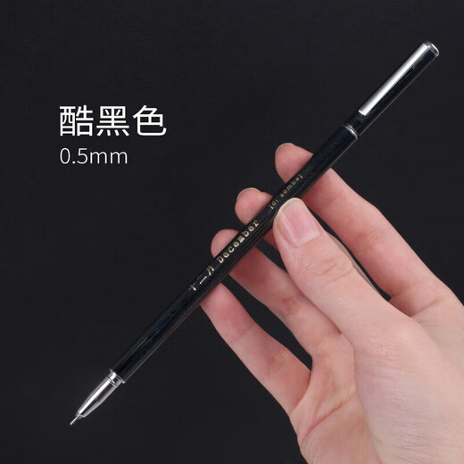 Pen de metal pesado Barra delgada Barra neutral de 0.5 mm Firma de la oficina Firma del lápiz Pen con lápiz negro Jeringa completa Pen Girl's Heart Pen KX5009 Metal KX5009 Metal Pen-Silver Single (0.5 mm Negro)