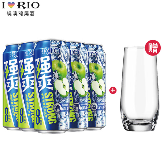 锐澳（RIO）预调鸡尾酒 果酒 强爽8度系列 500ml(新老包装随机发) 金冠苹果西打5罐