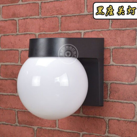 Yaotian Outdoor Waterproof and Sunproof LED Ball Wall Lamp Simple Modern Balcony Aisle Staircase Exterior Wall Creative Ball Wall Lamp Black Base Milky White Ball +30W LED Bulb Warm Light