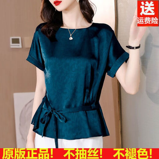 BMOI高档仿真丝衬衫女上衣2025春夏装新款韩版大码重磅短袖印花衬衣女 孔雀蓝(7027)顏色 M 90-105斤
