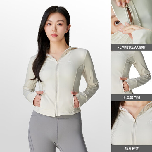 Camel (Camel) Ropa de protección solar del hilo original para mujeres con protección solar de alta potencia Feel Feel Feel Rapting Sel-Dretracting Sol Protection Resorts para mujeres 724BZ00009, Daylily White, mujeres 2xl