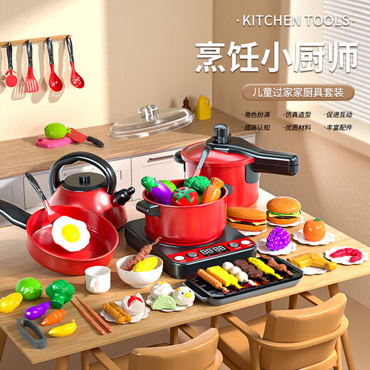 妙贝乐迷你小厨房儿童过家家仿真厨房切切乐玩具做饭女孩生日礼物