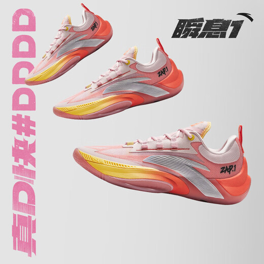 Anta DiVincenzo's same style instant 1st generation nitrogen technology basketball shoes men's professional low-top sports shoes