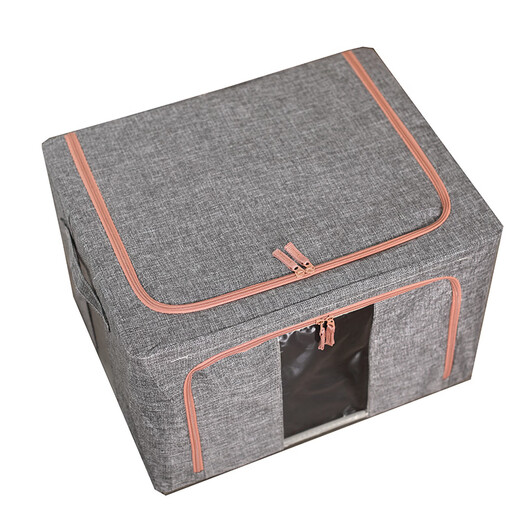 Chenzhi Shangpin fabric storage box cotton and linen foldable storage box thickened steel frame baina box sundry clothing storage box home gray 66L (50*40*33CM)