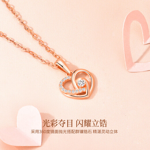Promise of love, I have you in my heart, 18k color gold love necklace, female rose gold birthday anniversary gift for girlfriend