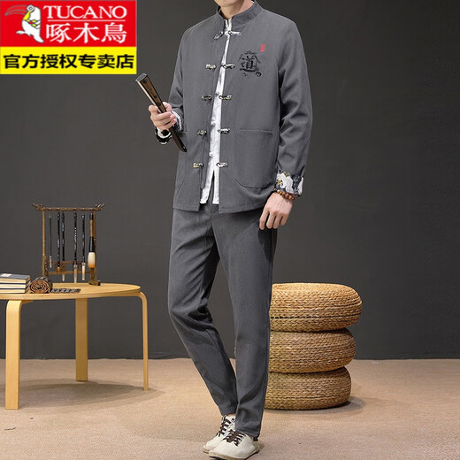 
Woodpecker (TUCANO) Spring and Autumn Chinese Style Hanfu Corduroy Jacket Young Men's Plate Clothes Chinese Tang suit Two-piece Set A922818 Set Black M Recommended 90115Jin [Jin equals 0.5 kg]