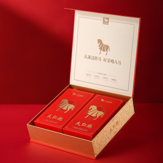 Bama Tea Industry Wuyishan Rock Tea Dahongpao/Cinnamon/Narcissus Oolong Tea Dragon Boat Festival Gift Tea Gift Box [One Horse First] Dahongpao 240g