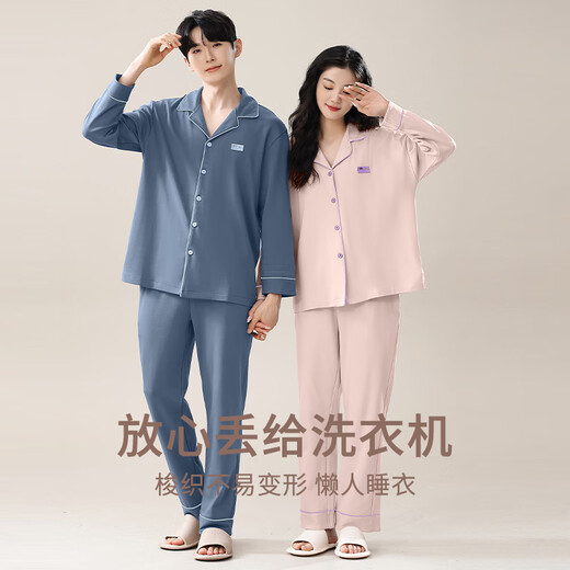 Dingguagua Couple Pajamas Pure Cotton Long Sleeve Spring and Autumn Lapel Men and Women Loose Large Size Cotton Home Clothes Set LLA73882 Male XL