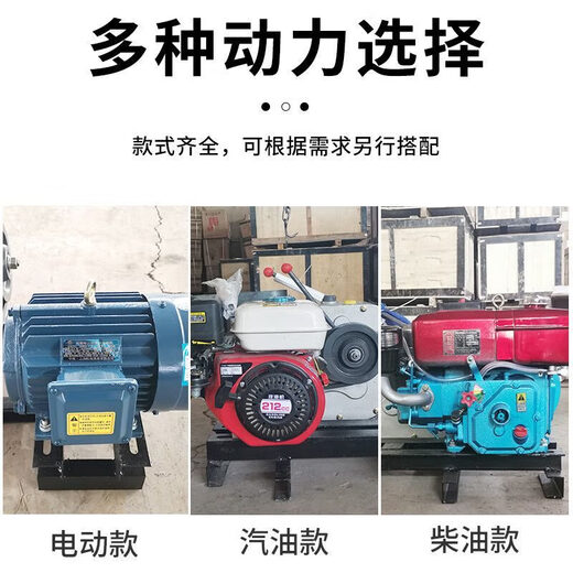 
Tender mill new diesel motor 5T gasoline cable traction machine 3T winch 8 tons electric angle grinder factory 3T belt drive Yamaha gasoline power 14066