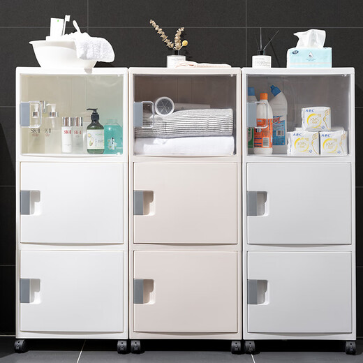 Woluan Side Cabinet Bathroom Storage Rack Home Toilet Toilet Side Cabinet Floor-standing Restroom Waterproof Storage Cabinet Bathroom Storage Luxury Model 40cm Width Four Layers Gray One-piece Delivery No Installation Home Delivery