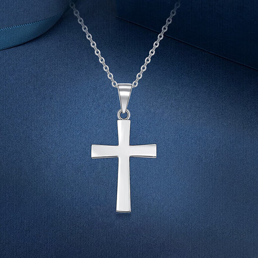 Mengjinyuan platinum PT950 cross pendant platinum necklace men and women wide pendant for girlfriend
