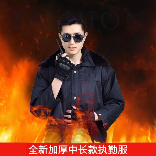 Qiuqiao security cotton coat winter multi-functional security work clothes property men thickened security clothes