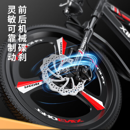 Phoenix children's bicycle 6-10-12-15 years old, middle and large children, primary school students, variable speed mountain bikes for boys and girls, Phoenix GT white and blue, integrated wheel speed + gift bag, 22 inches, suitable for heights 140-165cm