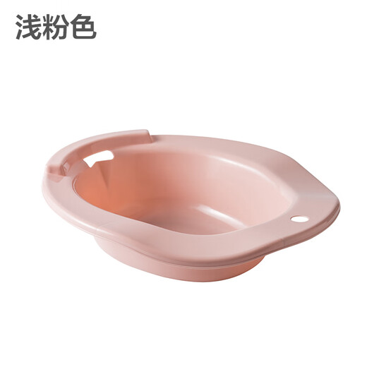 Nierxin postpartum woman's butt basin, bidet for women, squatting-free toilet, bidet for the elderly, pregnant women, bathing and rinsing the buttocks, light pink